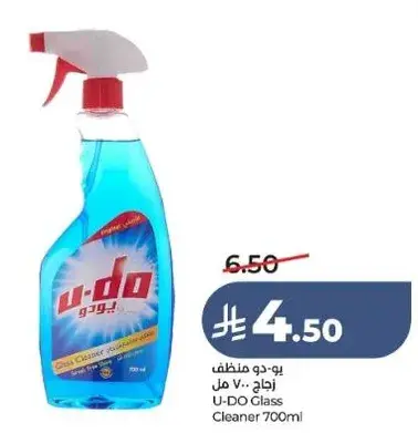 U-Do Glass Cleaner 700ml