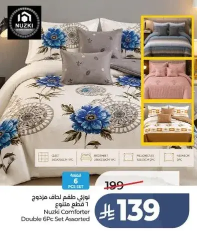 Nuzki Comforter Double 6Pc Set Assorted