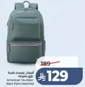 American Tourister Back Pack