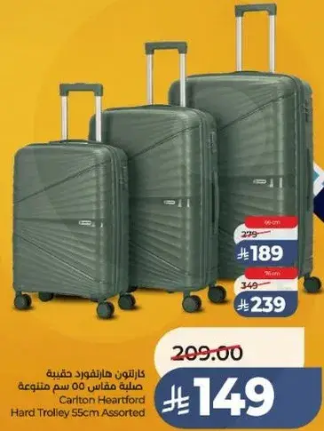 Carlton Paddington Hard Trolley 55cm Assorted