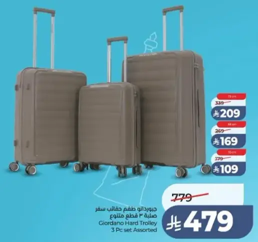Giordano Hard Trolley 3 Pc set Assorted