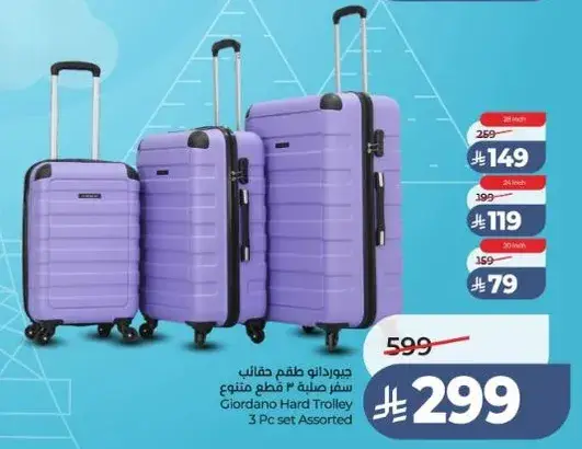 Giordano Hard Trolley 3Pc Set Assorted
