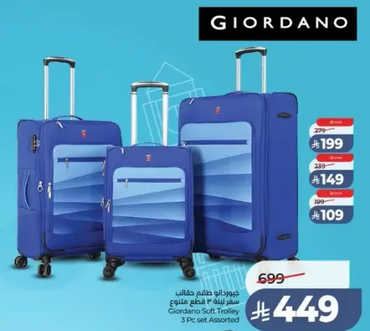 Giordano Soft Trolley 3Pc Set Assorted