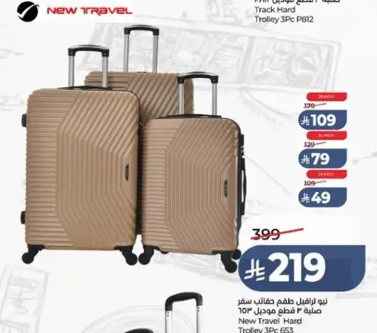 New Travel Hard Trolley 3Pc Set Assorted.