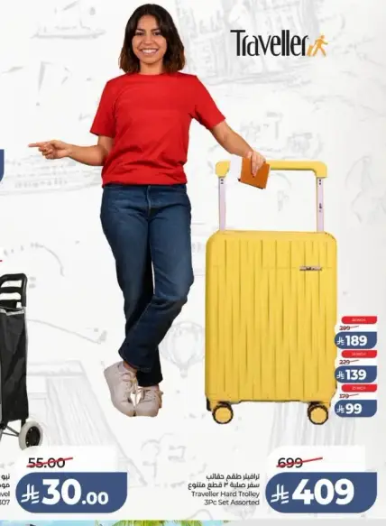 Traveller Hard Trolley 3Pc Set Assorted.