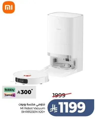 Mi Robot Vacuum BHR8125EN X20+