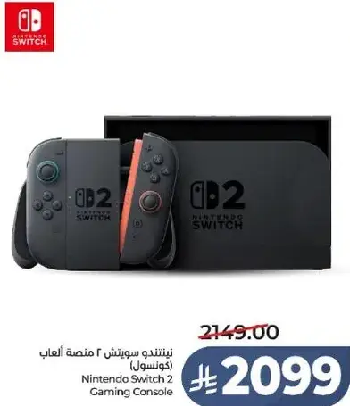 Nintendo Switch 2 Gaming Console