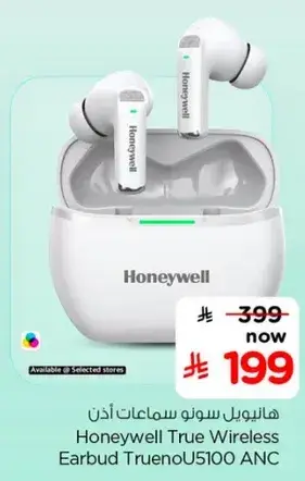 Honeywell True Wireless Earbud Truenou5100 ANC