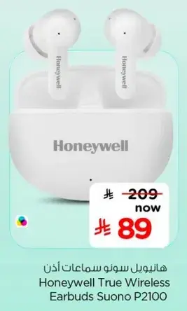 Honeywell True Wireless Earbuds Suono P2100
