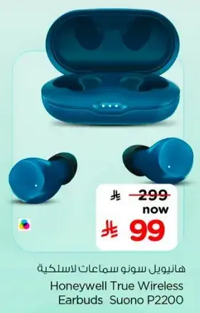 Honeywell True Wireless Earbuds Suono P2200