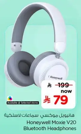Honeywell Moxie V20 Bluetooth Headphones