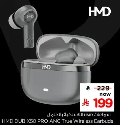 HMD DUB X50 PRO ANC True Wireless Earbuds