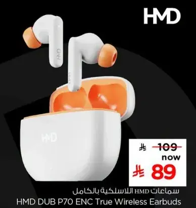 HMD DUB P70 ENC True Wireless Earbuds