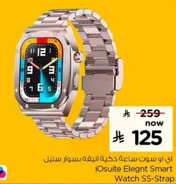 iOsuit Elegant Smart Watch SS-Strap