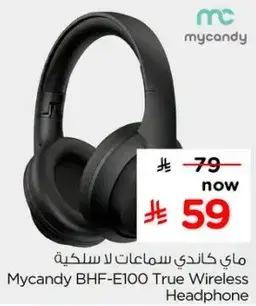 Mycandy BHF-E100 True Wireless Headphone