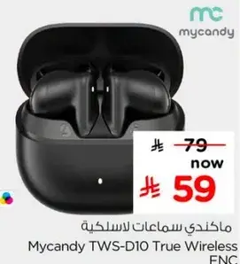 Mycandy TWS-D10 True Wireless Earbuds