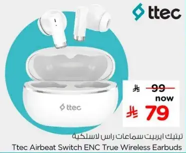 Ttec Airbeat Switch ENC True Wireless Earbuds