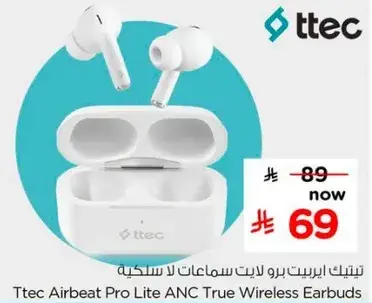 Ttec Airbeat Pro Lite ANC True Wireless Earbuds