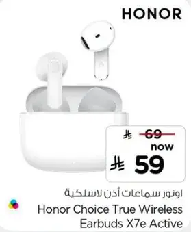 Honor Choice True Wireless Earbuds X7e Active