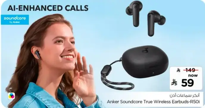 Anker Soundcore True Wireless Earbuds