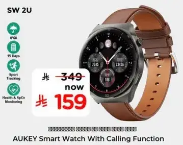 AUKEY Smart Watch With Calling Function.