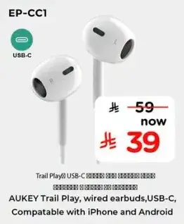 AUKEY Trail Play Wired Earbuds, USB-C.