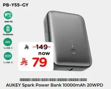AUKEY Spark Power Bank 10000mAh 20W PD.