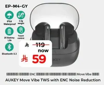 AUKEY Move Vibe TWS with ENC Noise Reduction.