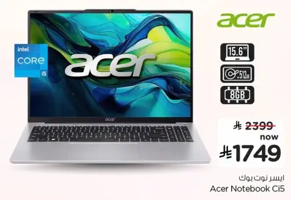 Acer Notebook Ci5 with 8GB RAM.