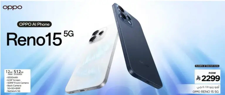 Oppo Reno15 5G with 12GB RAM and 512GB storage.