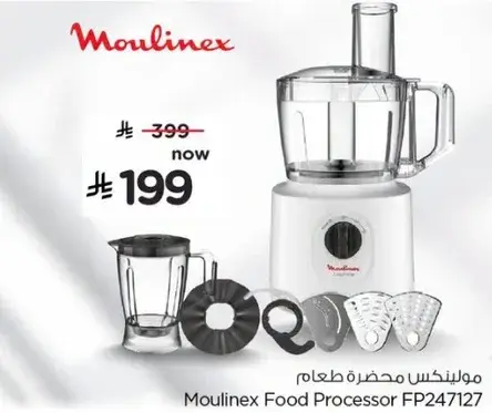 Moulinex Food Processor FP247127