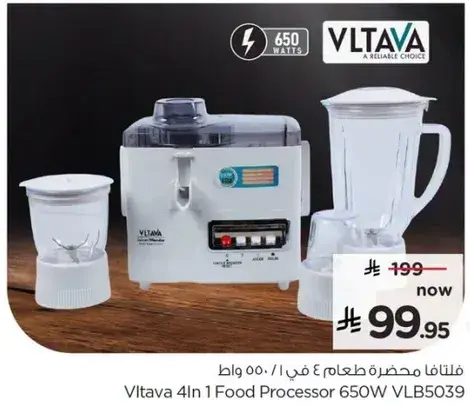 Vltava 4in1 Food Processor 650W VLB5039