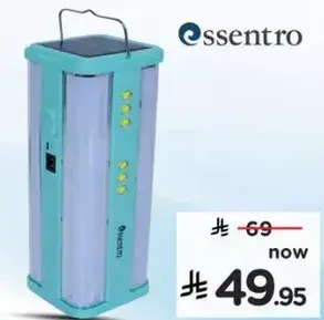 Essentro Solar Light