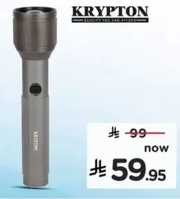 Krypton Flashlight