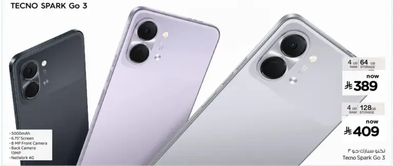 Tecno Spark Go 3, 4GB RAM, 64GB Storage