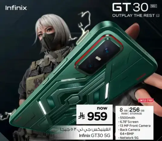 Infinix GT 30 5G smartphone with 8GB RAM and 256GB storage.