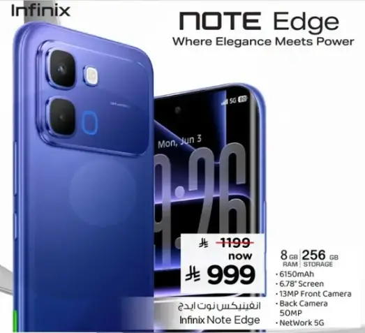 Infinix Note Edge smartphone with 8GB RAM and 256GB storage.