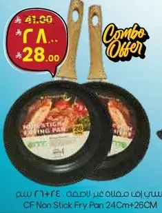 CF Non Stick Fry Pan 24cm+26cm.