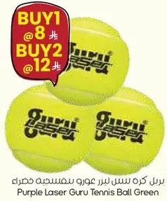 Purple Laser Guru Tennis Ball Green