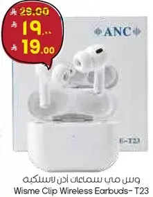 Wisme Clip Wireless Earbuds T23