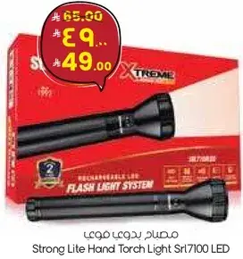 Strong Lite Hand Torch Light Srl7100 LED