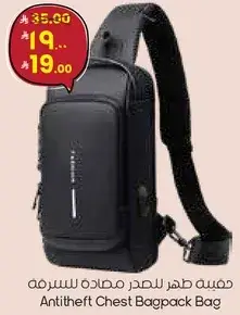 Antitheft Chest Backpack Bag