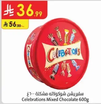 Celebrations Mixed Chocolate 600g