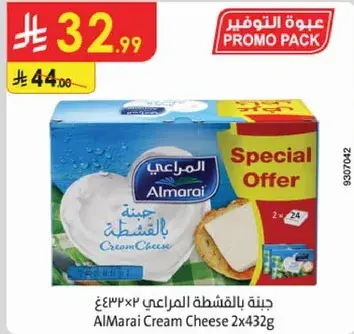 Almarai Cream Cheese 2x432g