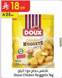 Doux Chicken Nuggets 1kg