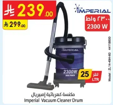 Imperial Vacuum Cleaner Drum 2300W