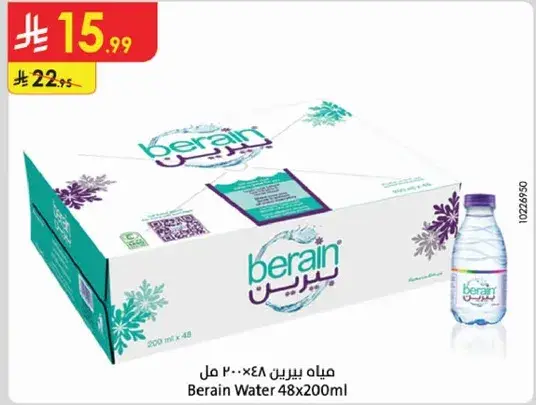 Berain Water 48x200ml