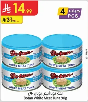 Botan White Meat Tuna 90g