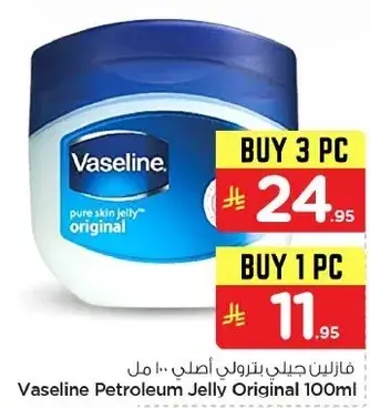 Vaseline Petroleum Jelly Original 100ml