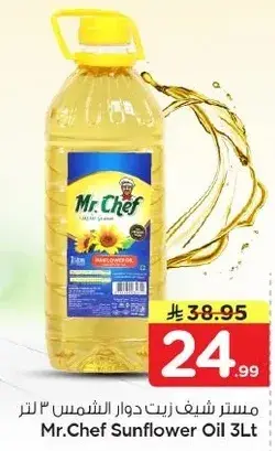 Mr.Chef Sunflower Oil 3Lt